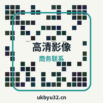 品牌